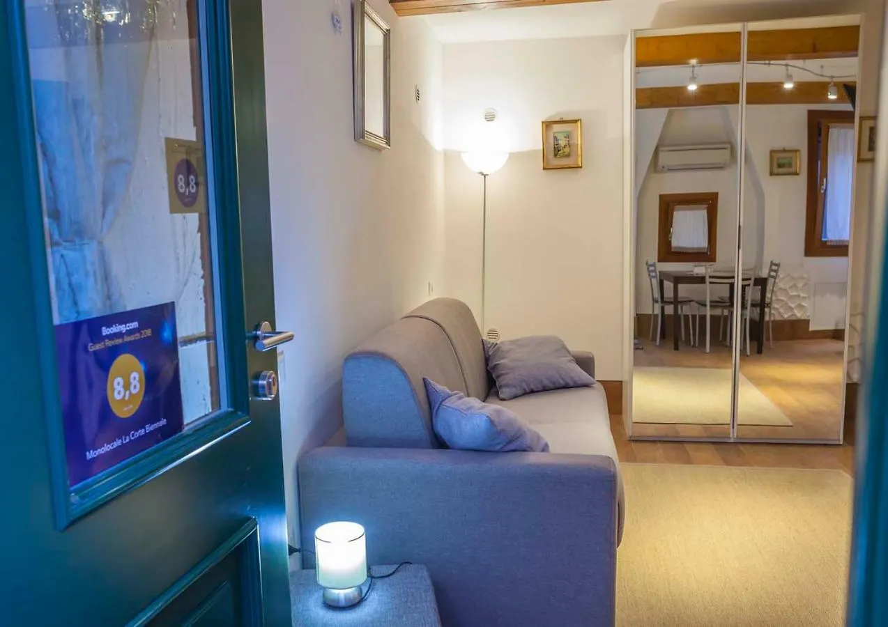 Monolocale La Corte Biennale Apartment Venice